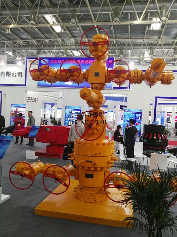 采油樹模型